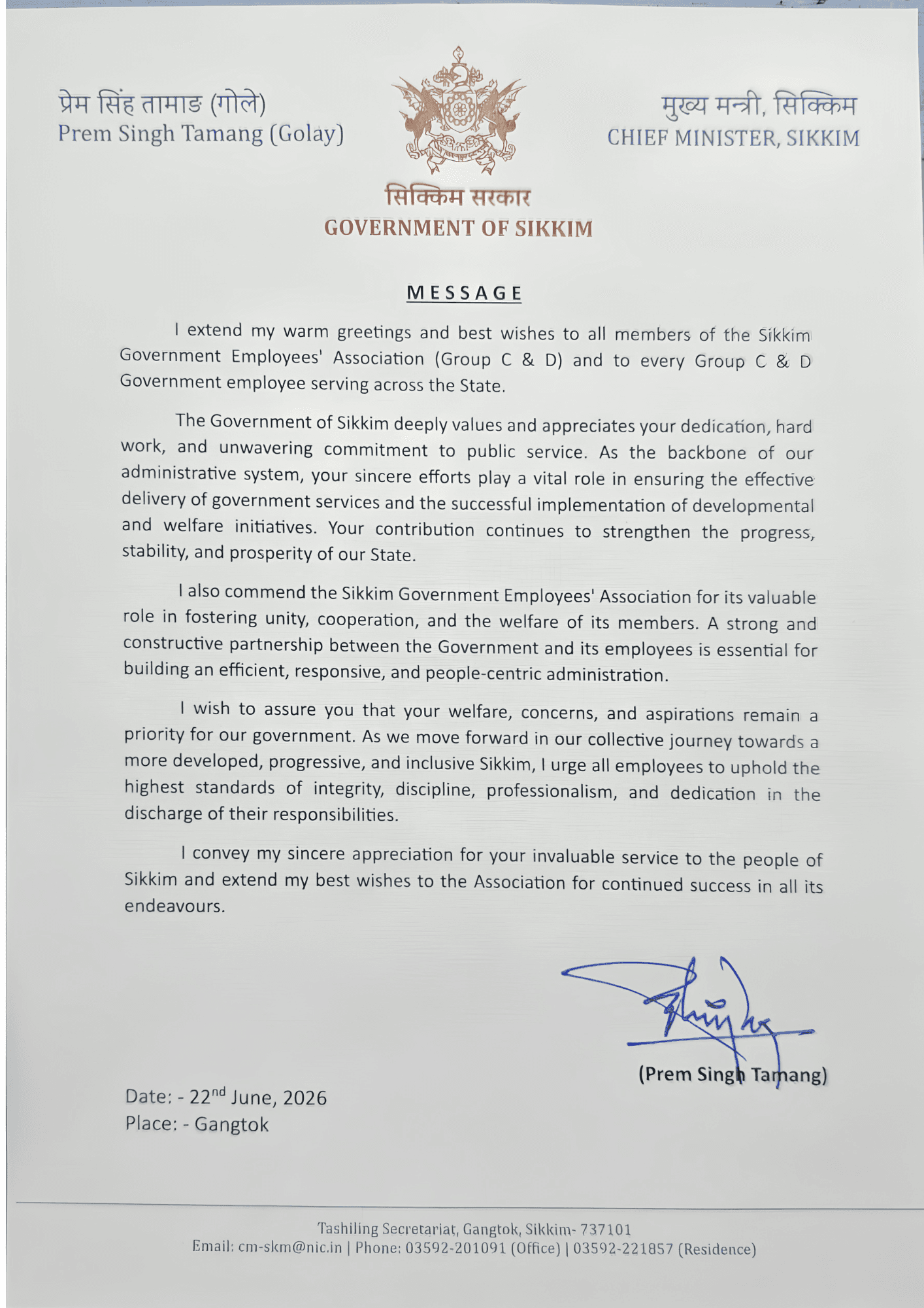 Message from the Hon'ble Chief Minister of Sikkim
