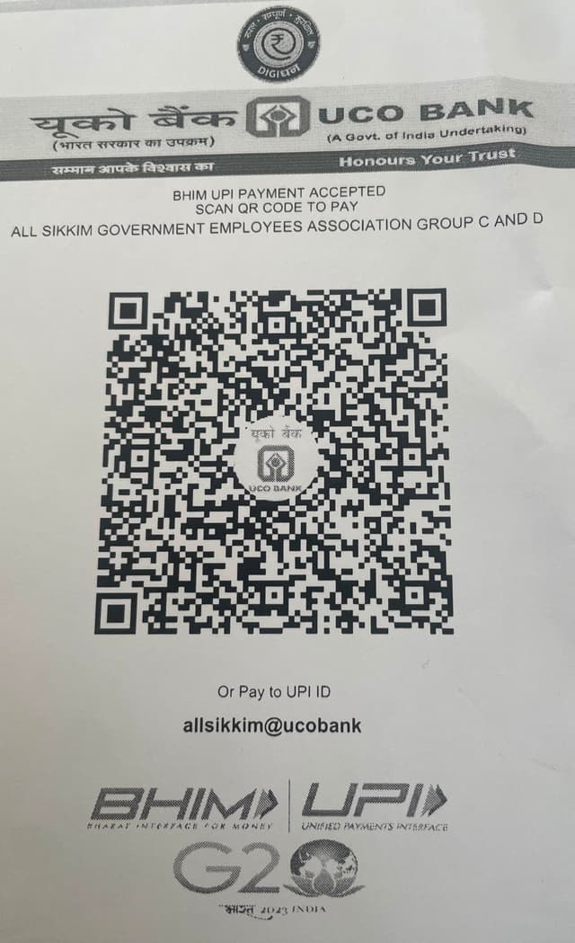 Scan this QR code to contribute to the ASGEA Welfare Fund via any UPI app